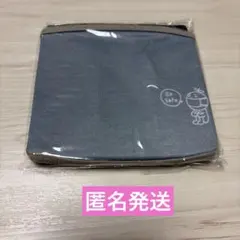 【新品未使用】ゆず太郎マスク　2枚入り — image 1