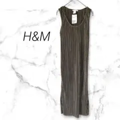 【新品タグ付】H&M プリーツノースリーブロングワンピース ブラウン系 XS — image 1