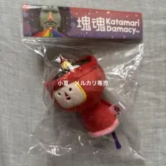 塊魂 ミソ ぬいぐるみ キーホルダー — image 1