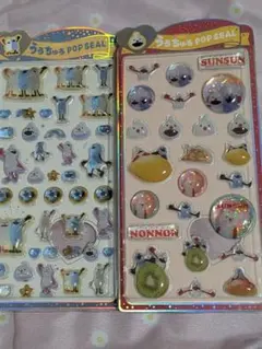 うるちゅる POP SEAL ステッカー 2枚セット — image 1