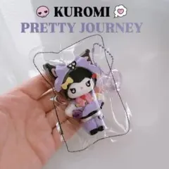【本日限定‼️ ¥200引き】1点限定専用ケースセット✨️KUROMI スクイーズ — image 1