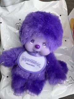 Monchhichi モンチッチ カラフルファンタジー　シークレット — image 1