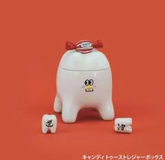 【新品未開封】イオシソEeosiso トゥーストレジャーボックス — image 1