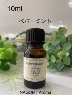 uribou様 リクエスト 2点 まとめ商品 — image 1