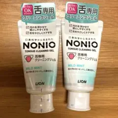 NONIO 舌専用クリーニングジェル 45g×2個 — image 1