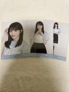 乃木坂46 大越ひなの 北海道Tシャツ コンプ 生写真 — image 1