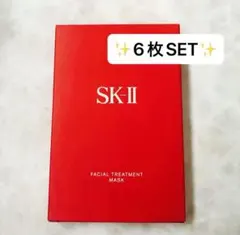【新品未開封】SK-IIフェイシャル トリートメントマスク パック6枚国内正規品 — image 1