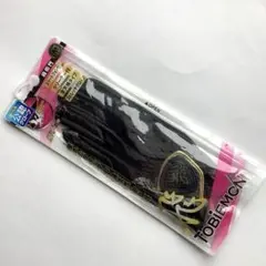 TOBIEMON ゴルフグローブ Mサイズ ブラック — image 1