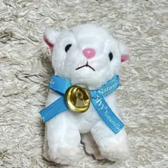 【新品】Leivy レイヴィー ボディソープ ぬいぐるみ ヤギ 非売品 — image 1