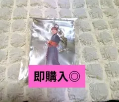 超特急　マサヒロ　ランダムキーホルダー — image 1
