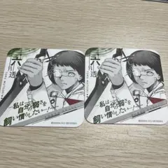 東京喰種 コースター 六月 — image 1