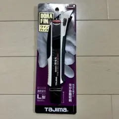 Tajima DORA FIN L579 クイックバックS カッター — image 1