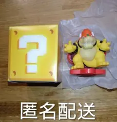 マクドナルド ハッピーセット マリオ クッパ — image 1