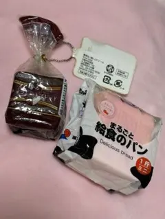 J.Dream チョコレートブレッド 給食のパン スクイーズ 2種 — image 1