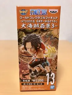 ワンピース　ワールドコレクタブルフィギュア　大海賊百景3 エース【未開封】 — image 1