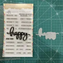Mama Elephant Happy Everything スタンプ ダイ — image 1