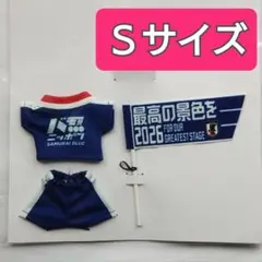 【新品未使用】3COINS サッカー 日本代表［Ｓ］ユニフォーム上下＆応援旗 — image 1