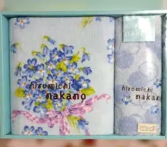 hiromichi nakano ⭐タオルセット ギフト⭐新品 — image 1