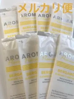 【新品未開封】 AROMA ベルガモット 使い捨ておしぼり 8枚セット — image 1