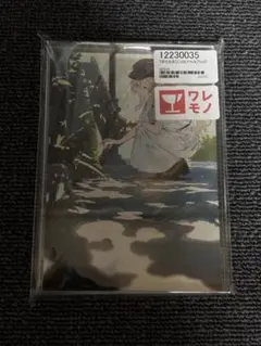 アシマ アクリルブロック — image 1