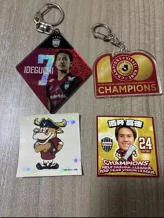 ヴィッセル神戸 Visselkobe 酒井高徳 井手口陽介 グッズ — image 1