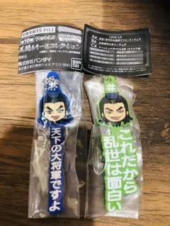 キングダム 王騎あそーとコレクション ガシャポン — image 1