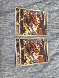 テールナー CHR ソード&シールド 強化拡張パック 白熱のアルカナ キラ 0… — image 1
