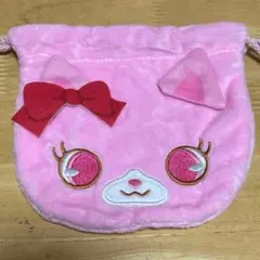 ぱゆさん専用 — image 1