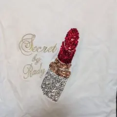radyていしゃつ — image 1