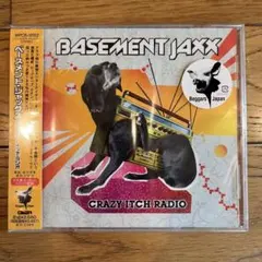 未開封 サンプル盤 Basement Jaxx『クレイジー・イッチ・ラジオ』 — image 1