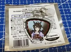 ウマ娘　アニメイト　ストローマーカー　デアリングタクト — image 1