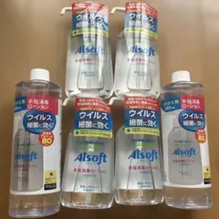 SARAYA Alsoft 手指消毒ローション 250ml✖️4、480mL✖️2 — image 1