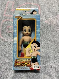 メトロシティーヒーロー　アストロボーイ 鉄腕アトム　ソフビフィギュア — image 1