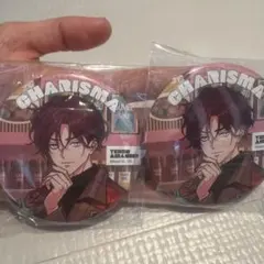 カリスマガンボ　オンラインくじ　天堂天彦 — image 1