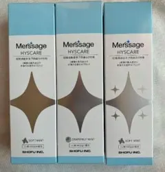 松風 Merssage HYSCARE 歯磨き粉 3本セット — image 1