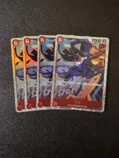 ワンピースカードゲーム サボ SR4枚セット — image 1