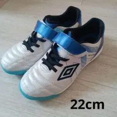 【美品】UMBRO　ジュニア　サッカーシューズ　トレーニングシューズ　22cm — image 1