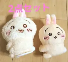まさぴぃ様 リクエスト 2点 まとめ商品 — image 1