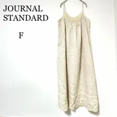 【ジャーナルスタンダード】ワンピース　F キャミワンピース レース アイボリー — image 1