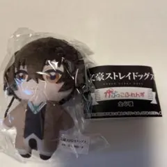 かぷっこふれんず 文豪ストレイドッグス 太宰治 — image 1