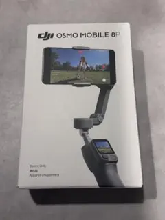 DJI Osmo Mobile 8P 本体 スタビライザー — image 1