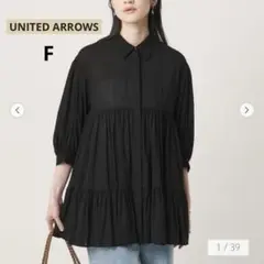 ☆UNITED ARROWS☆ボイル ティアード チュニック☆ブラック☆フリー — image 1