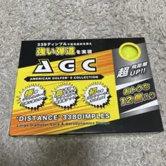 新品未使用！レザックス ゴルフボール — image 1