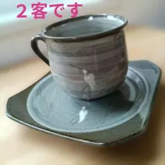 カップ＆ソーサー 2客セット 陶器　ティーカップ　カップアンドソーサー — image 1
