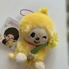 モンチッチ ぬいぐるみ キーホルダー — image 1