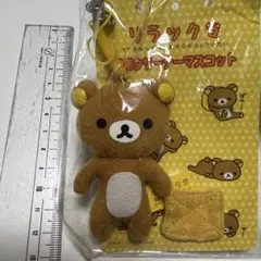 非売品　激レア　初期　リラックマ マスコット 携帯クリーナー　ストラップ — image 1