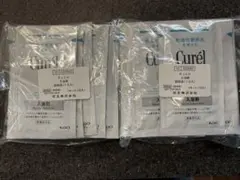 Curél 入浴剤 試供品 20包セット — image 1
