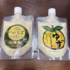 タルタルソース　ドレッシング — image 1