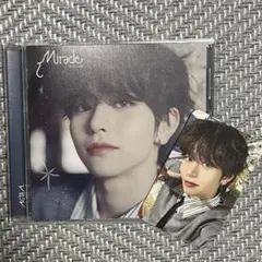 VIBY CD ソロ盤　AKITO アキト ② — image 1