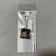 パチンコ 新世紀エヴァンゲリオン はじまりの記憶 アクリルキーホルダー　碇シンジ — image 1